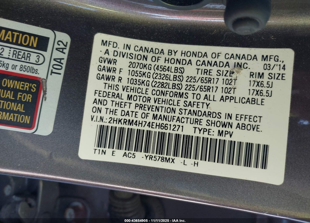 2014 HONDA CR-V EX-L VIN: 2HKRM4H74EH661271