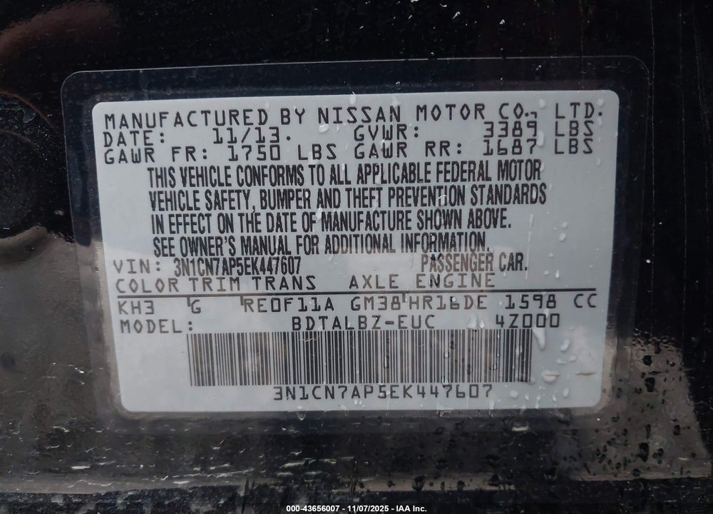 2014 NISSAN VERSA 1.6 SV VIN: 3N1CN7AP5EK447607