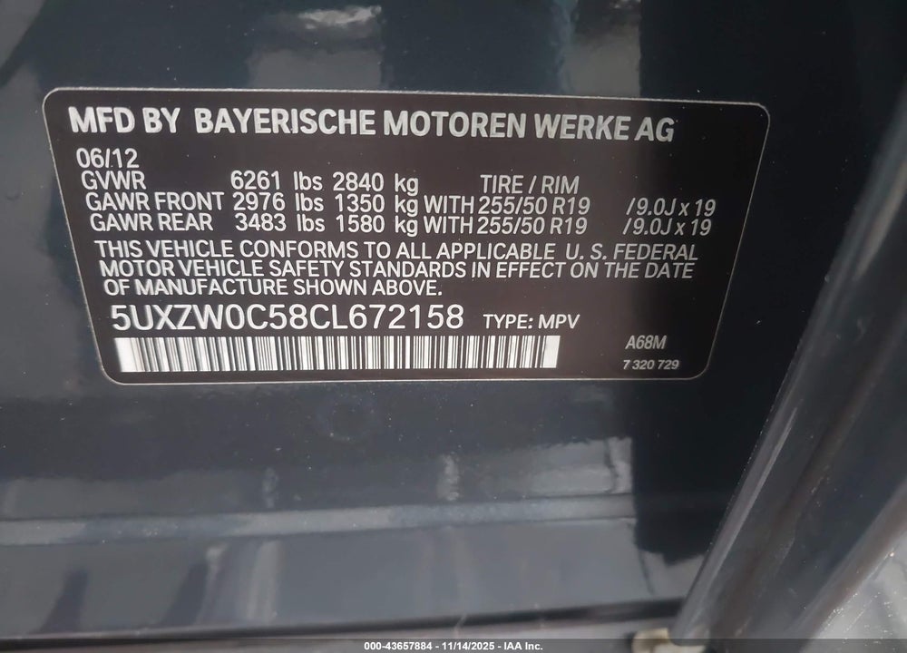 2012 BMW X5 XDRIVE35D VIN: 5UXZW0C58CL672158