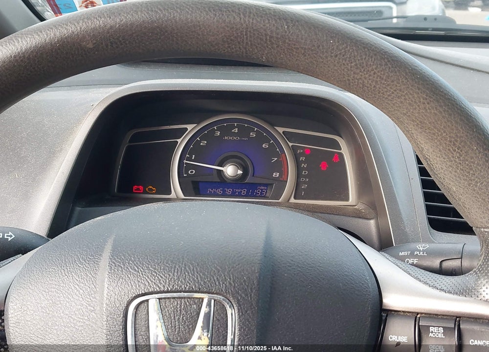2010 HONDA CIVIC LX VIN: 2HGFA1F55AH548851