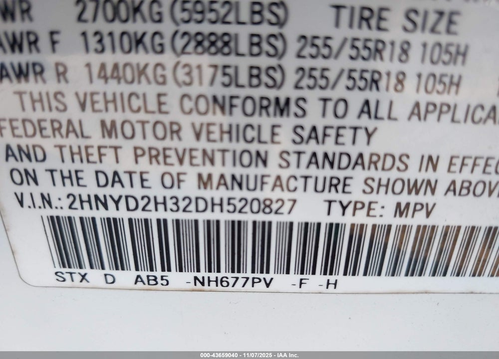 2013 ACURA MDX TECHNOLOGY PACKAGE VIN: 2HNYD2H32DH520827
