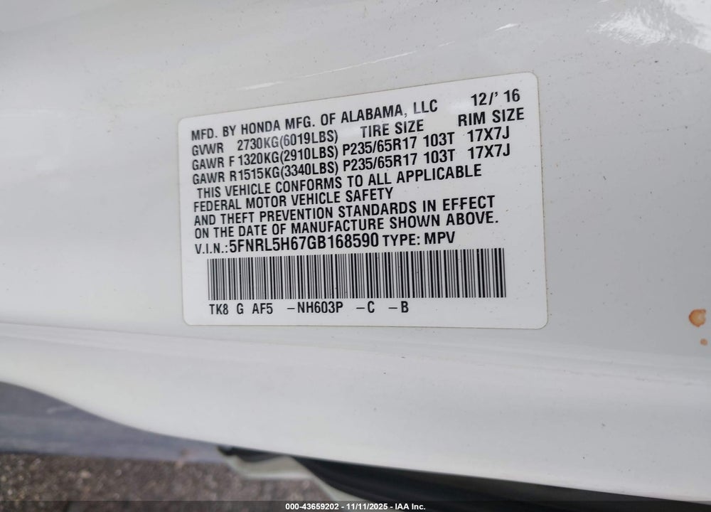 2016 HONDA ODYSSEY EX-L VIN: 5FNRL5H67GB168590