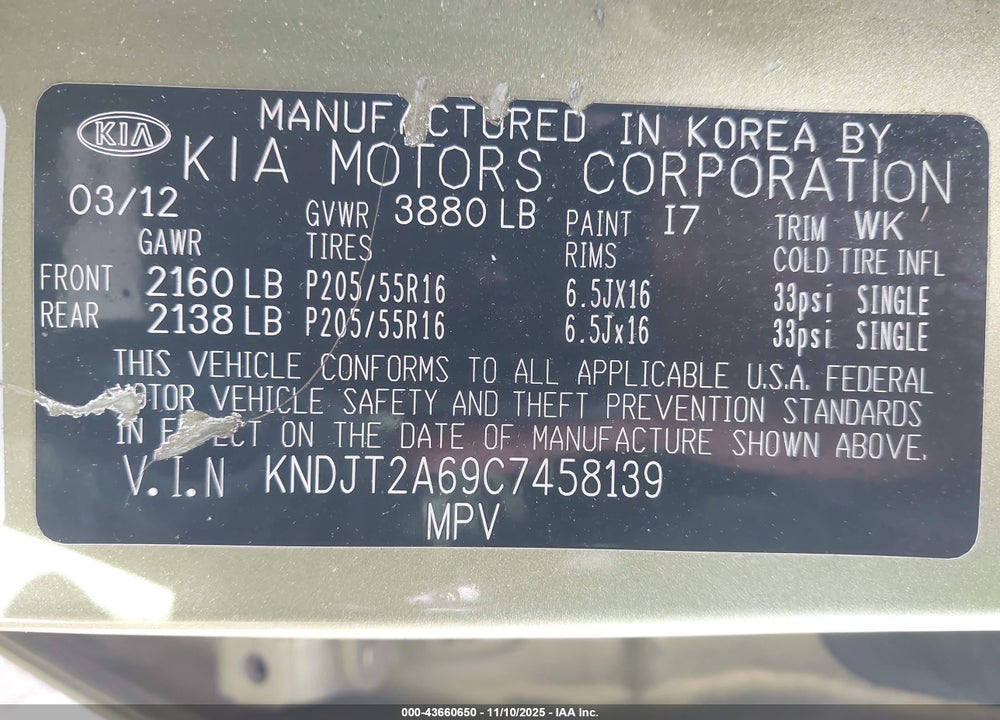 2012 KIA SOUL VIN: KNDJT2A69C7458139
