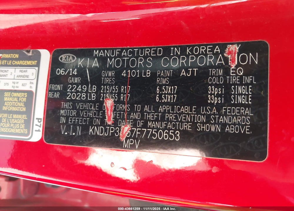 2015 KIA SOUL VIN: KNDJP3A57F7750653