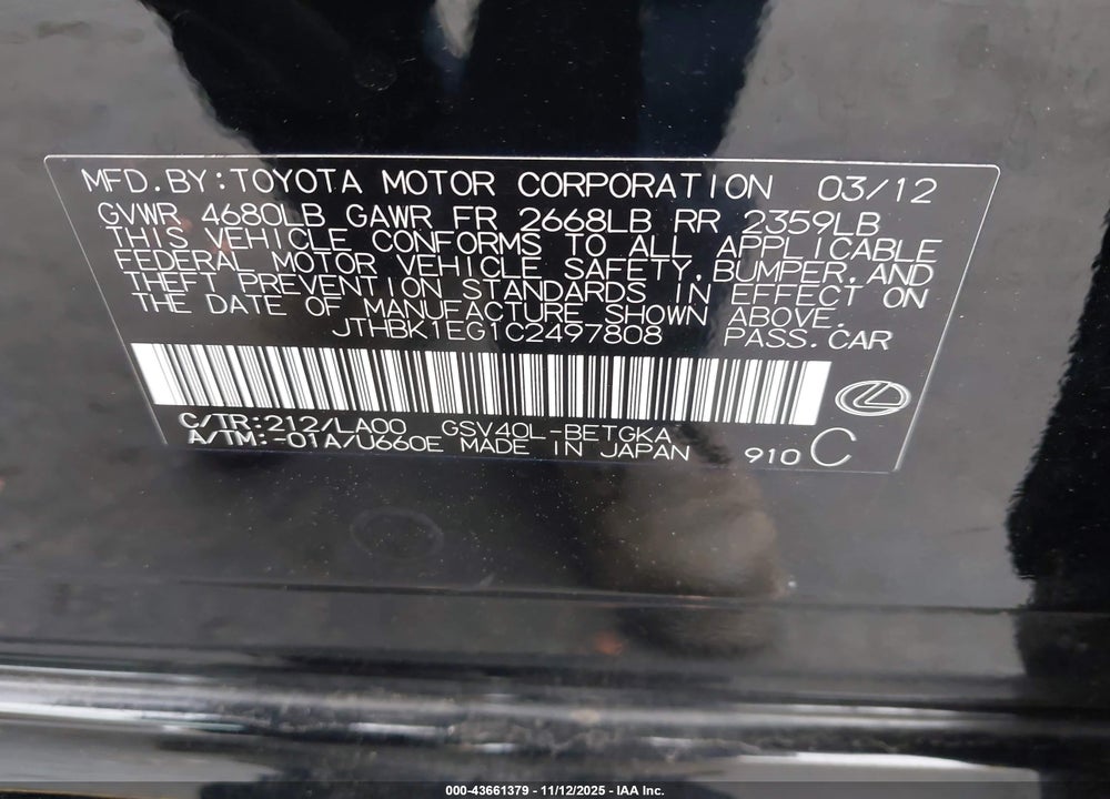 2012 LEXUS ES 350 VIN: JTHBK1EG1C2497808