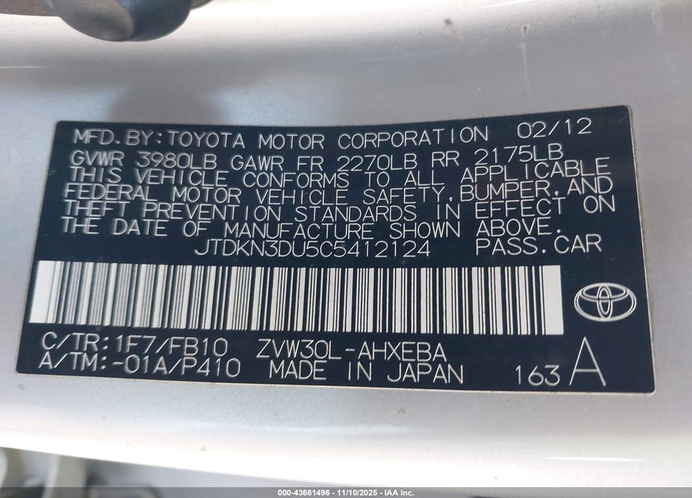 2012 TOYOTA PRIUS THREE VIN: JTDKN3DU5C5412124
