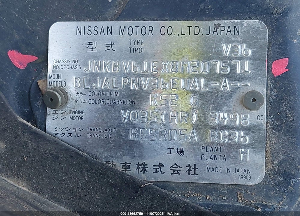 2008 INFINITI G35 VIN: JNKBV61EX8M207571