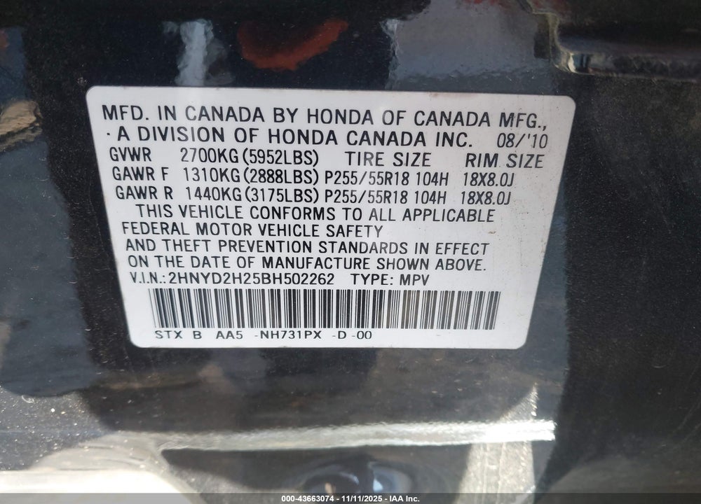 2011 ACURA MDX VIN: 2HNYD2H25BH502262