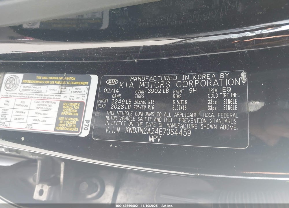 2014 KIA SOUL VIN: KNDJN2A24E7064459