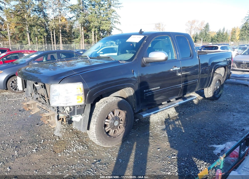 2012 CHEVROLET SILVERADO 1500 LS VIN: 1GCRKREAXCZ269193