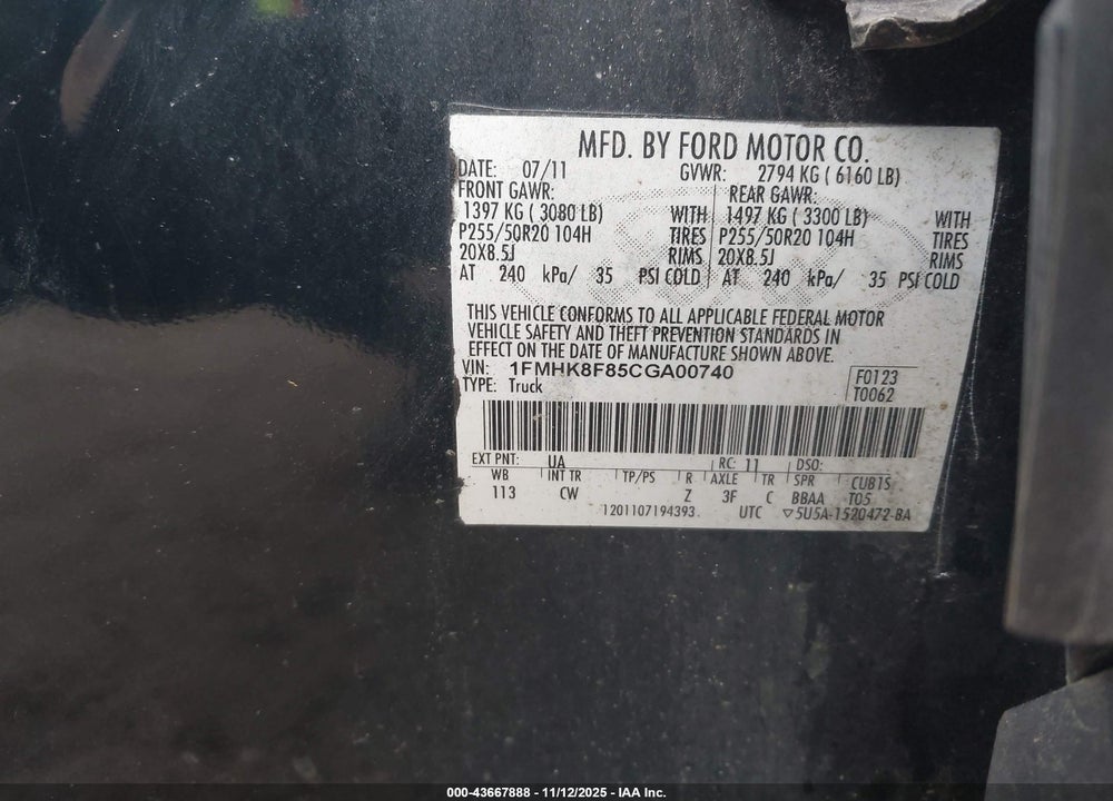 2012 FORD EXPLORER VIN: 1FMHK8F85CGA00740