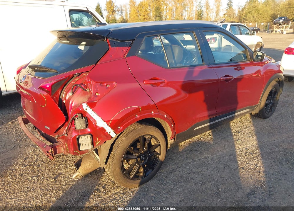 2020 NISSAN KICKS SR XTRONIC CVT VIN: 3N1CP5DVXLL514413