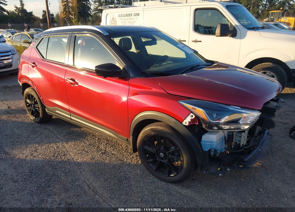 2020 NISSAN KICKS SR XTRONIC CVT VIN: 3N1CP5DVXLL514413