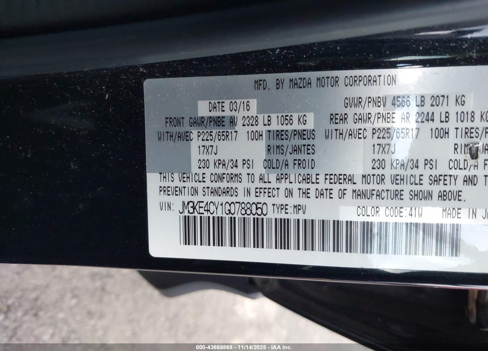2016 MAZDA CX-5 VIN: JM3KE4CY1G0788050