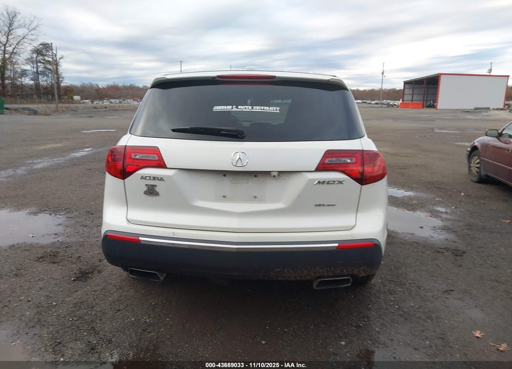 2012 ACURA MDX VIN: 2HNYD2H21CH500686