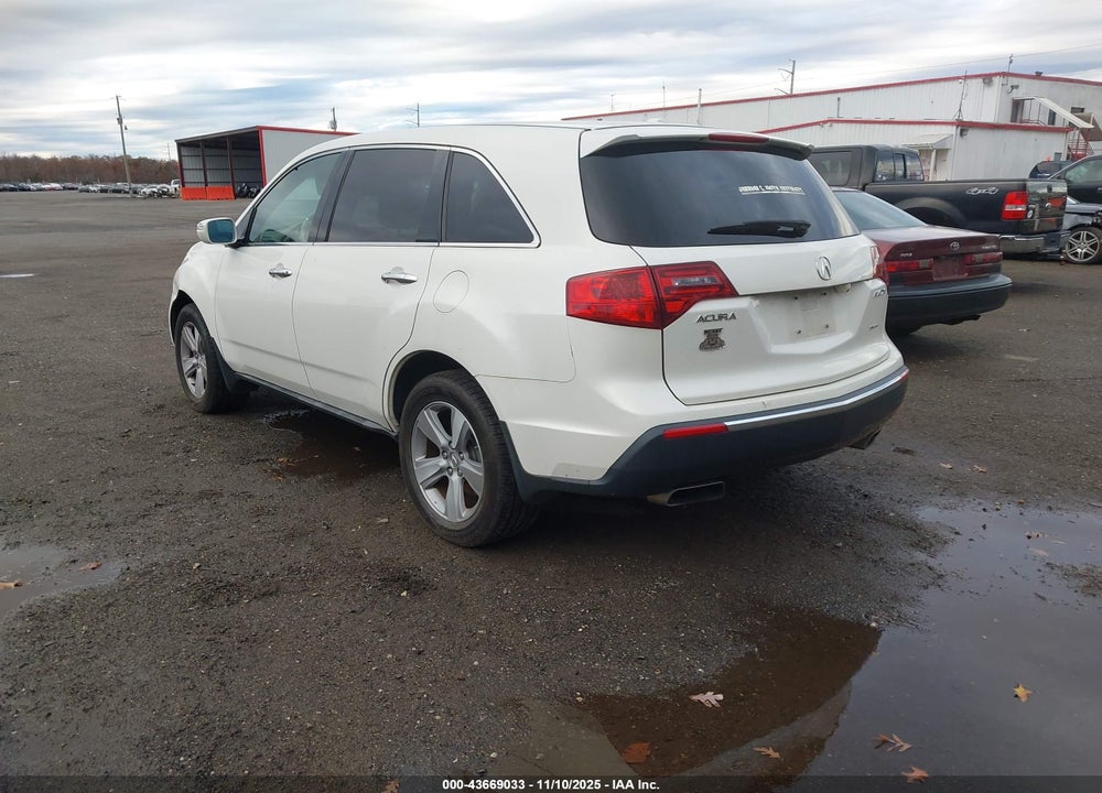 2012 ACURA MDX VIN: 2HNYD2H21CH500686