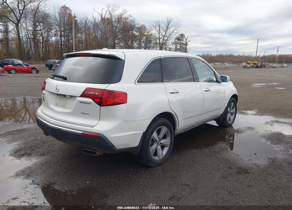 2012 ACURA MDX VIN: 2HNYD2H21CH500686