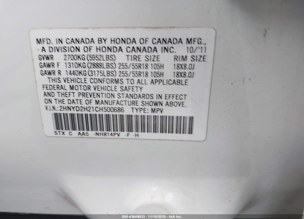 2012 ACURA MDX VIN: 2HNYD2H21CH500686