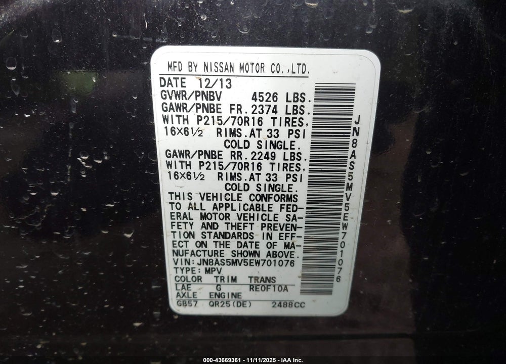 2014 NISSAN ROGUE SELECT S VIN: JN8AS5MV5EW701076
