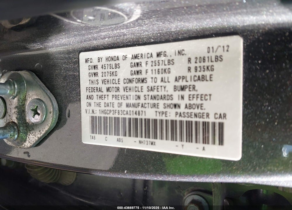 2012 HONDA ACCORD 3.5 EX-L VIN: 1HGCP3F83CA014871