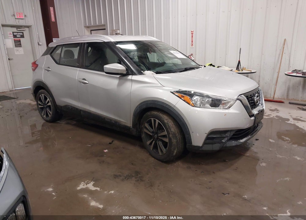 2020 NISSAN KICKS SV XTRONIC CVT VIN: 3N1CP5CV1LL521994