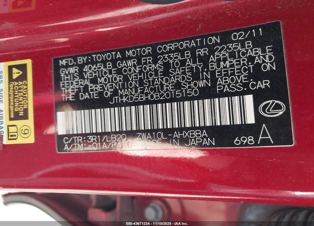2011 LEXUS CT 200H VIN: JTHKD5BH0B2015150