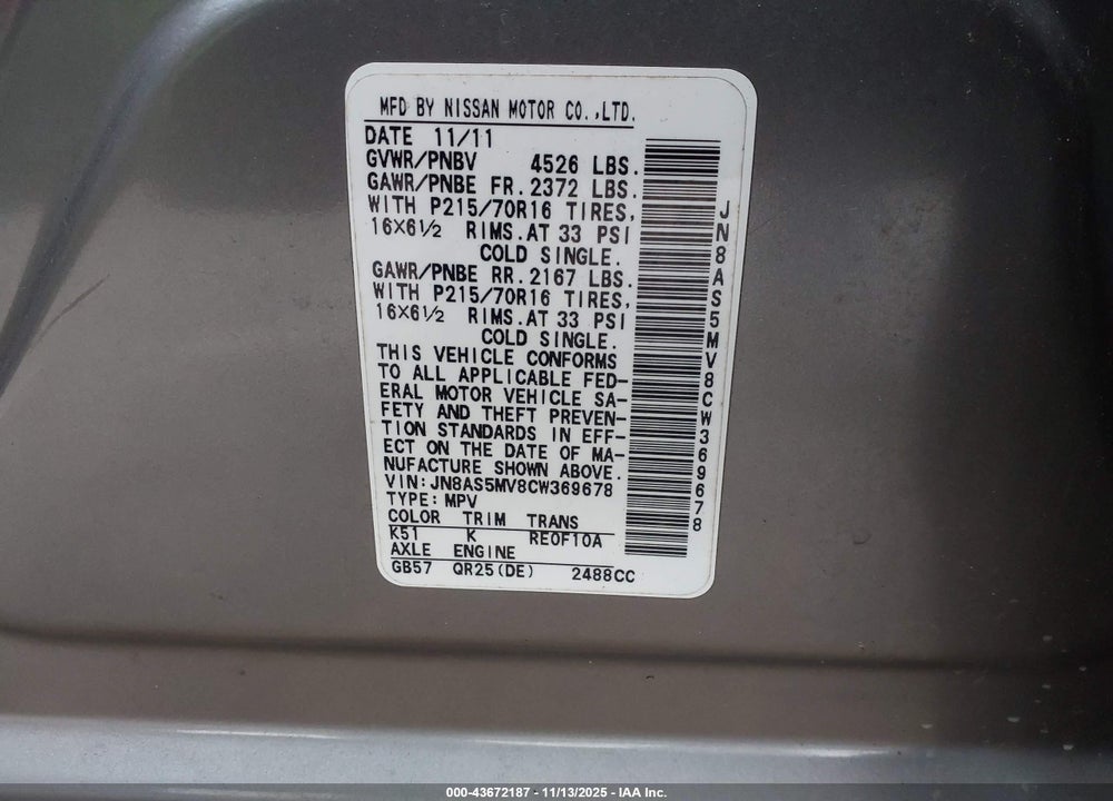 2012 NISSAN ROGUE S VIN: JN8AS5MV8CW369678