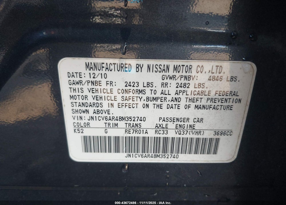 2011 INFINITI G37X VIN: JN1CV6AR4BM352740