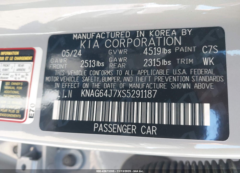 2025 KIA K5 VIN: KNAG64J7XS5291187