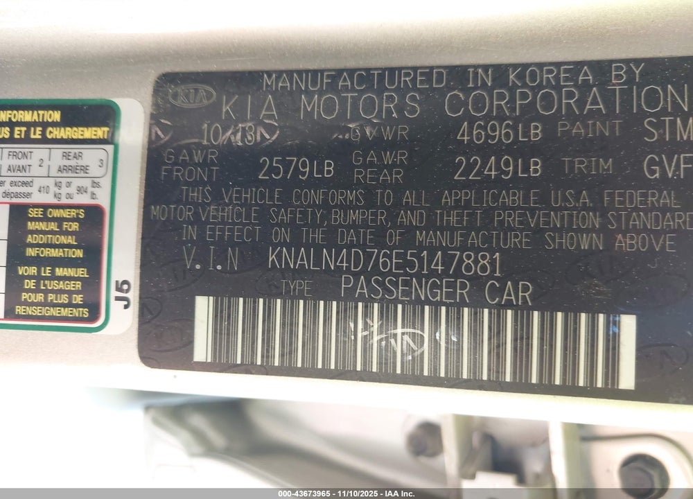 2014 KIA CADENZA PREMIUM VIN: KNALN4D76E5147881