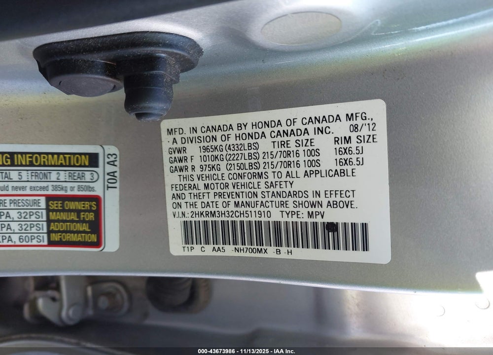 2012 HONDA CR-V VIN: 2HKRM3H32CH511910