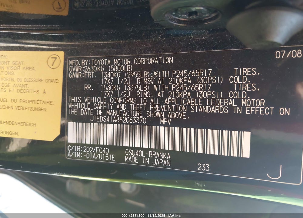 2008 TOYOTA HIGHLANDER VIN: JTEDS41A882063370