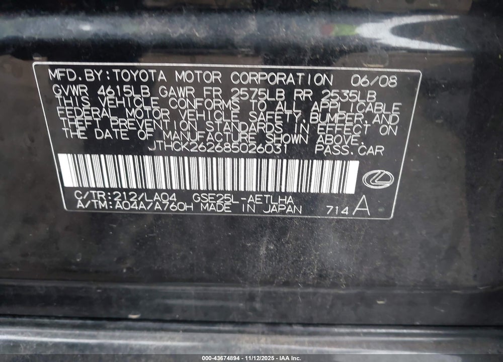2008 LEXUS IS 250 VIN: JTHCK262685026031