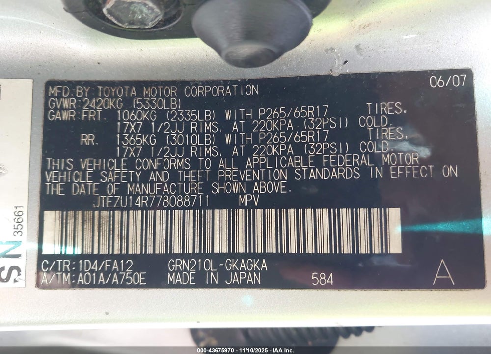 2007 TOYOTA 4RUNNER SR5 V6 VIN: JTEZU14R778088711