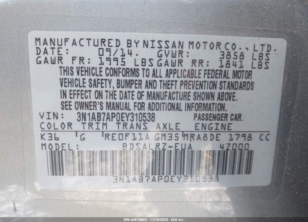 2014 NISSAN SENTRA SR VIN: 3N1AB7AP0EY310538