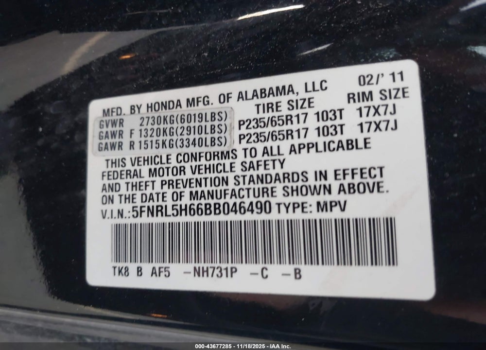2011 HONDA ODYSSEY EX-L VIN: 5FNRL5H66BB046490