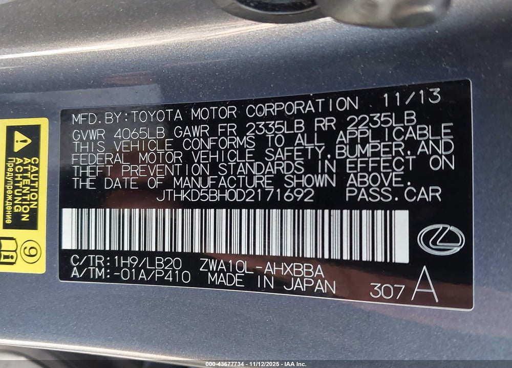 2013 LEXUS CT 200H VIN: JTHKD5BH0D2171692