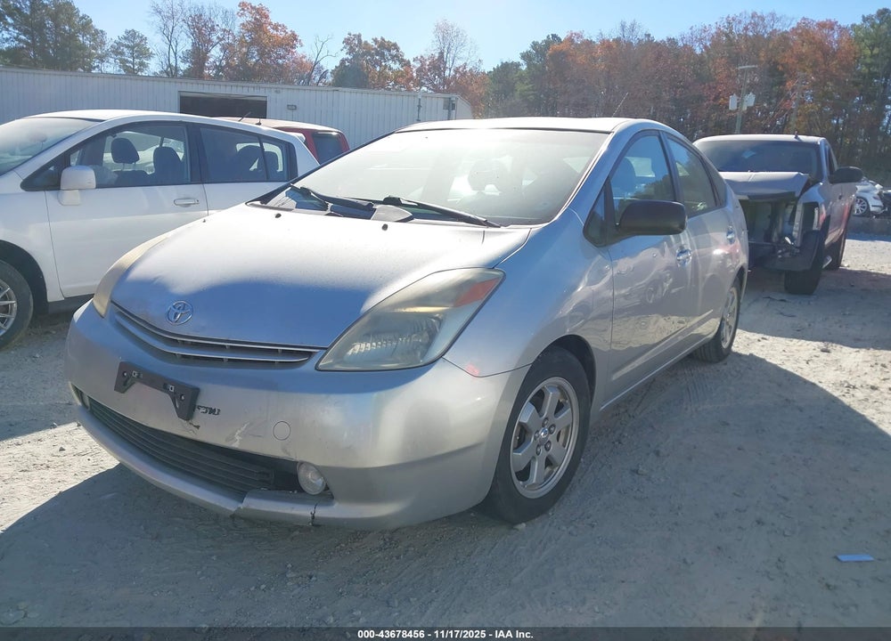 2005 TOYOTA PRIUS VIN: JTDKB20U257037311