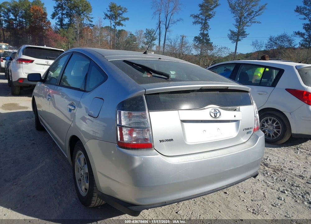 2005 TOYOTA PRIUS VIN: JTDKB20U257037311