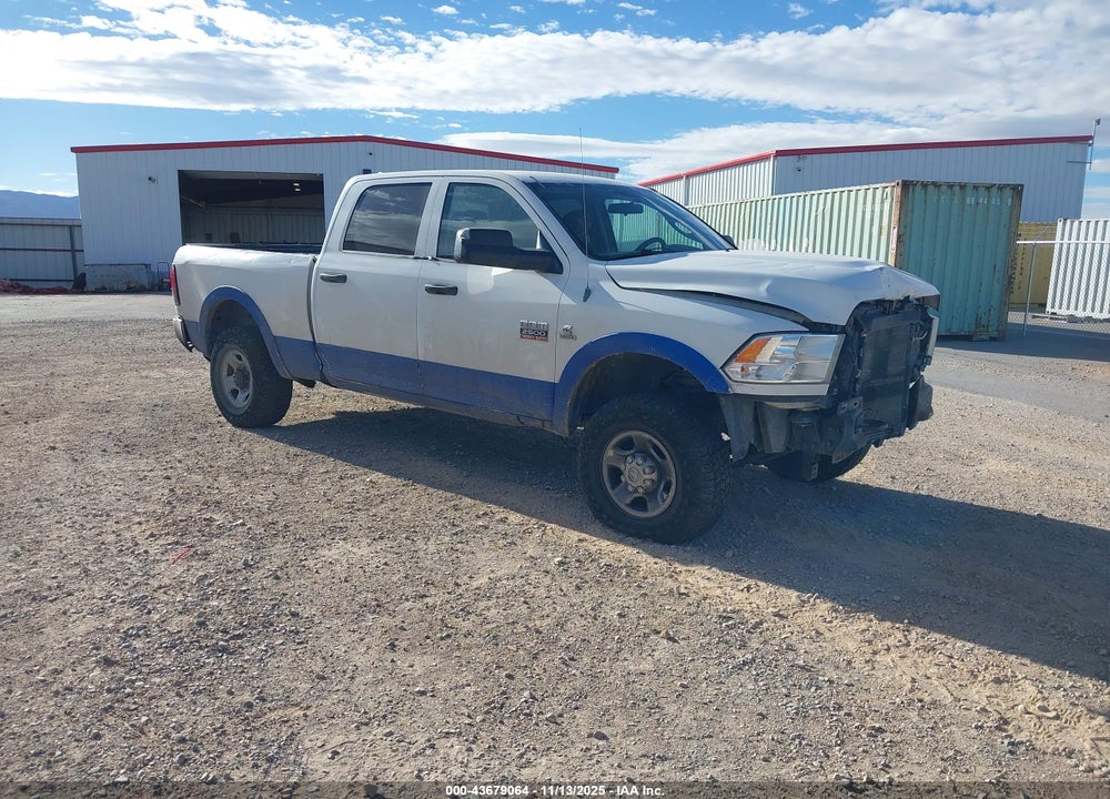 2012 RAM 2500 ST VIN: 3C6UD5CL8CG333644