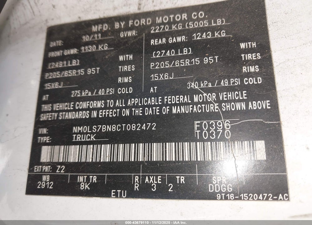 2012 FORD TRANSIT CONNECT XLT VIN: NM0LS7BN8CT082472