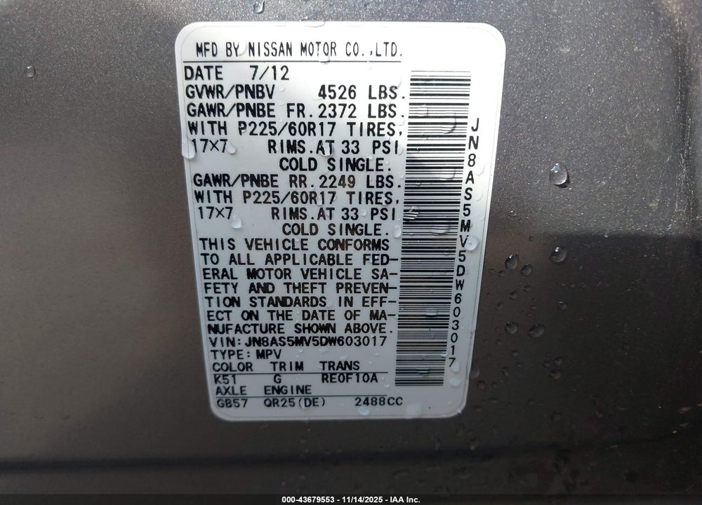 2013 NISSAN ROGUE VIN: JN8AS5MV5DW603017