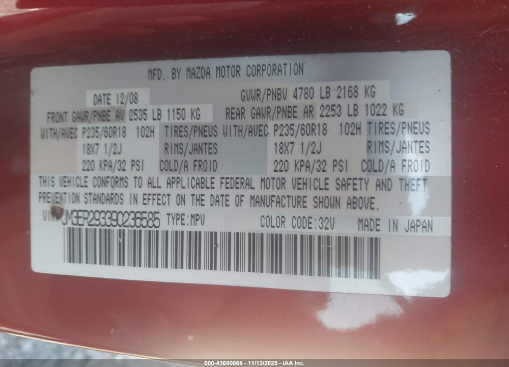 2009 MAZDA CX-7 VIN: JM3ER293390236585