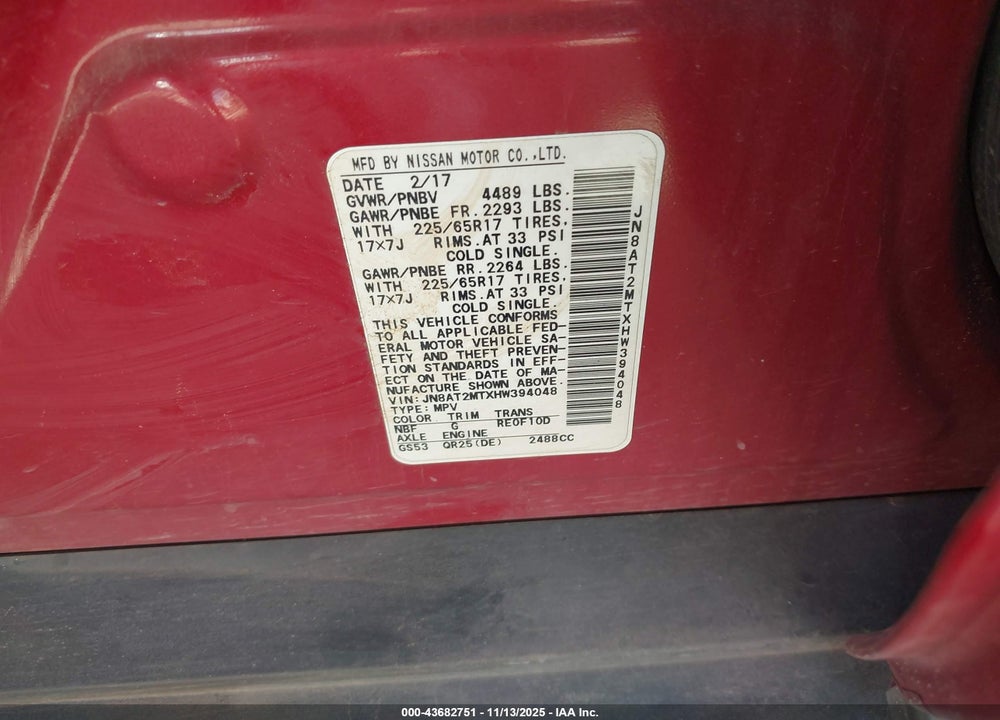 2017 NISSAN ROGUE S VIN: JN8AT2MTXHW394048