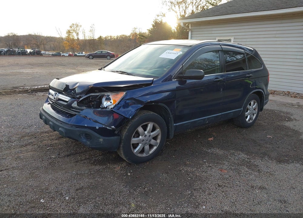 2007 HONDA CR-V EX VIN: JHLRE48547C016553