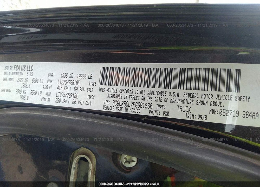 2015 RAM 2500 VIN: 3C6UR5CL7FG681960