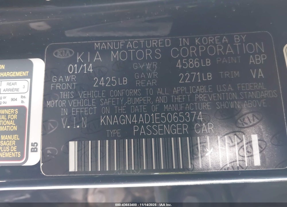 2014 KIA OPTIMA HYBRID EX VIN: KNAGN4AD1E5065374