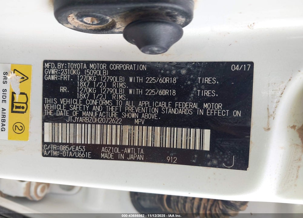 2017 LEXUS NX 200T VIN: JTJYARBZ0H2072622