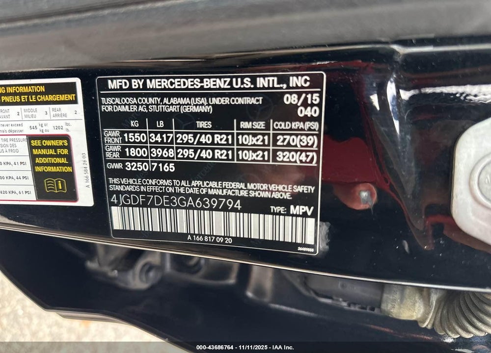 2016 MERCEDES-BENZ GL 550 4MATIC VIN: 4JGDF7DE3GA639794