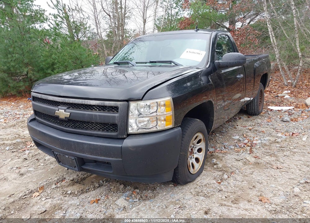 2008 CHEVROLET SILVERADO 1500 WORK TRUCK VIN: 1GCEC14X48Z328085